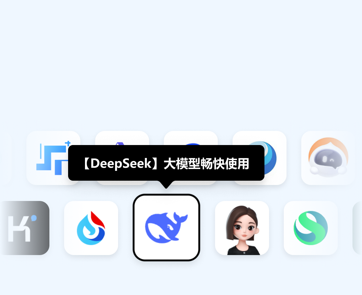 文档协同极速浏览